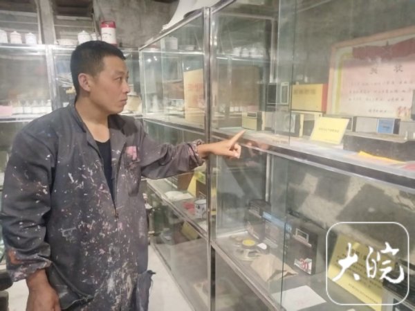 民间配资盘 “沉默的工匠”！蚌埠这家博物馆再添五件“重器”_大皖新闻 | 安徽网